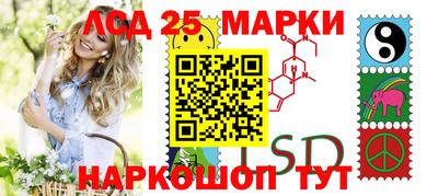 амфетамин Тулун