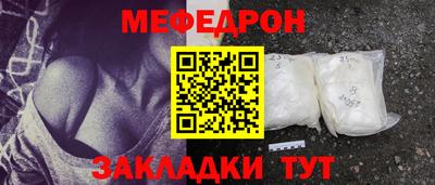 герыч Туймазы