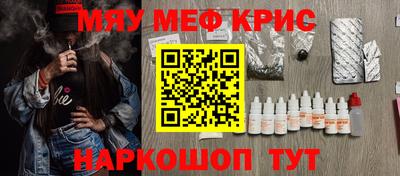 амфетамин Тулун