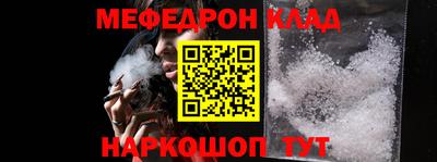 герыч Туймазы