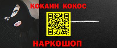 а пвп мука Тула