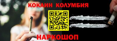 герыч Туймазы
