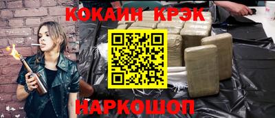 герыч Туймазы