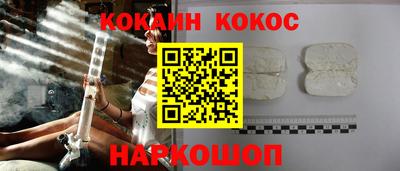 герыч Туймазы