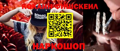 амфетамин Тулун