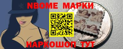 а пвп мука Тула