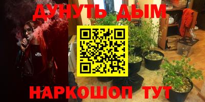амфетамин Тулун