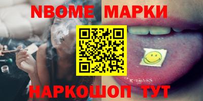 амфетамин Тулун