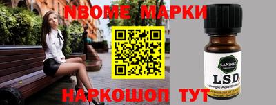амфетамин Тулун