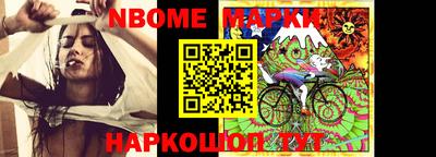 герыч Туймазы