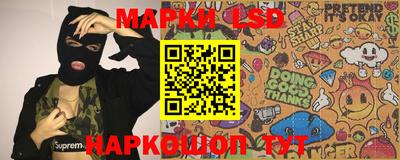 амфетамин Тулун