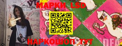 герыч Туймазы