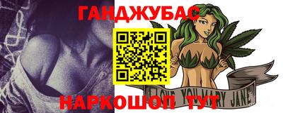 а пвп мука Тула