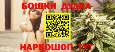 амфетамин Тулун