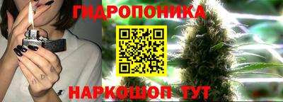 а пвп мука Тула