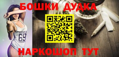 амфетамин Тулун