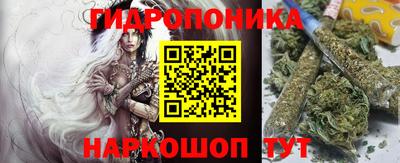 амфетамин Тулун