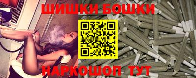амфетамин Тулун