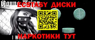 а пвп мука Тула