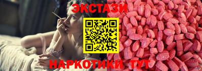а пвп мука Тула