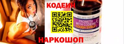 герыч Туймазы