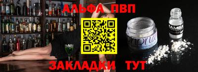 амфетамин Тулун