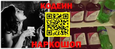 герыч Туймазы