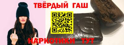 амфетамин Тулун