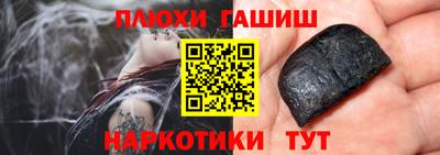 герыч Туймазы
