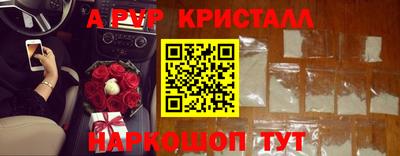 герыч Туймазы