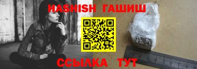 амфетамин Тулун