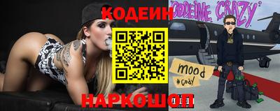 герыч Туймазы