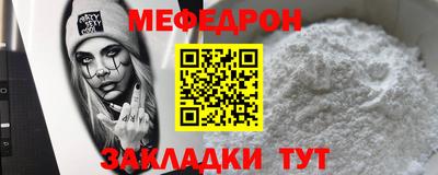 герыч Туймазы