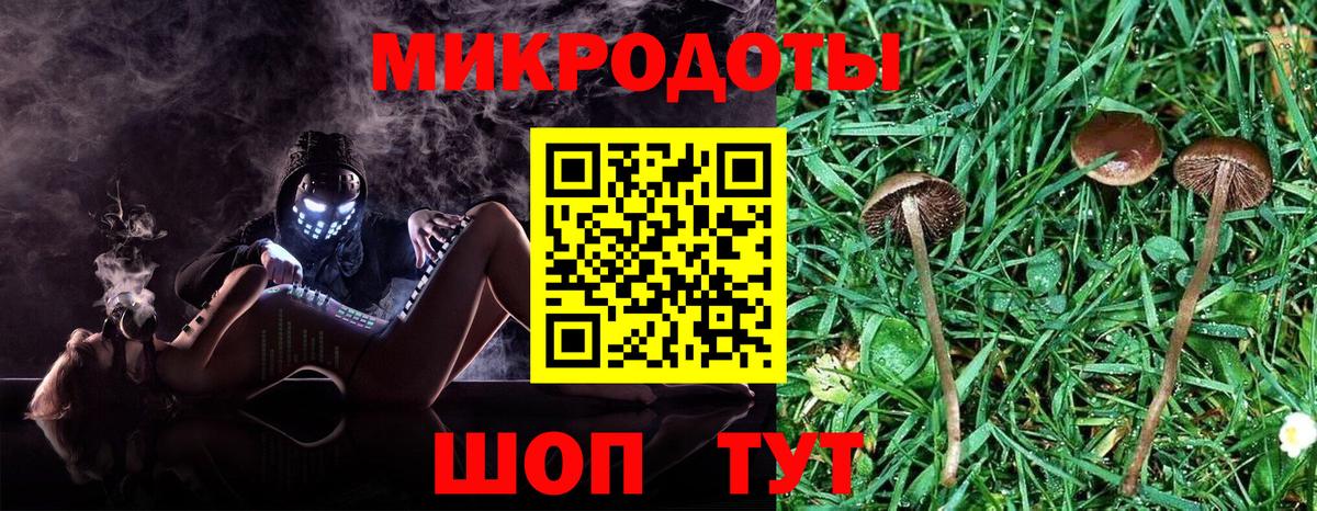 Cocaine  Холмск  Alpha PVP СК   Вход с VPN  ГАШ  Меф МЯУ МЯУ кристаллы  Каннабис 